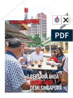 PAPMani2015.pdf