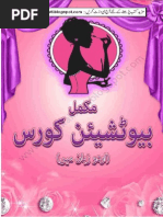 Download Makeup B C Urdu  by Muhammad Iqbal SN280702424 doc pdf