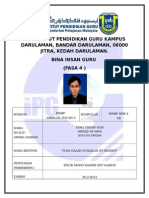 Institut Pendidikan Guru Kampus Darulaman, Bandar Darulaman, 06000 Jitra, Kedah Darulaman. Bina Insan Guru (FASA 4)