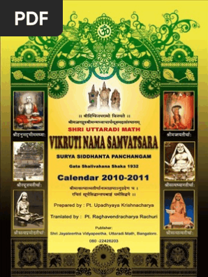 Utaradimath Vikruti Samvatsara English Panchanga 10 11 Hindu Mythology Religion And Belief
