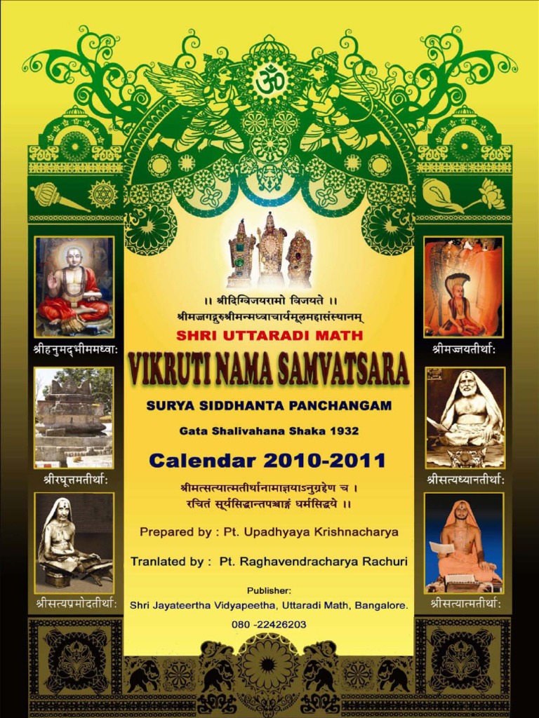 Utaradimath Vikruti Samvatsara English Panchanga 2010-11 ...