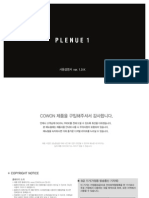 PLENUE 1 KR Manual PDF