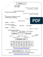 GermanCourse MR - Naderhegazy