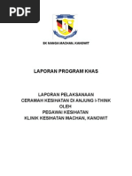 Permainan Cari Perkataan