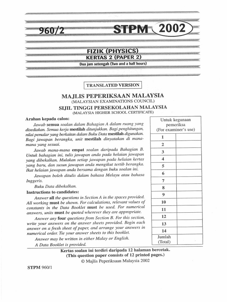 STPM Physics 2002 Paper 2 | PDF