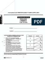 224326470-pertengahan-tahun-2014-tahun-4-bm-penulisan.pdf