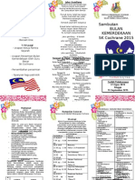 Pamplet Merdeka 2015