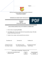 Soalan PAT Sejarah Tingkatan 1