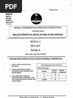 2015 Peperiksaan Percubaan Bahasa Inggeris Spm Pulau Pinang Kertas 2 Birdwatching Superfood