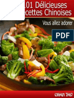 101 Délicieuses Recettes Chinoise (FR) PDF