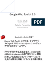 Google Web Toolkit 2.0