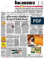 Danik Bhaskar Jaipur 09 16 2015 PDF