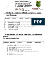 Spellig Final Quiz