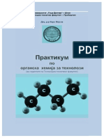 Практикум По Органска Хемија За Технолози Од Доц.Д-р Киро Мојсов, Рецензиран, Лекториран, За Е-практикум