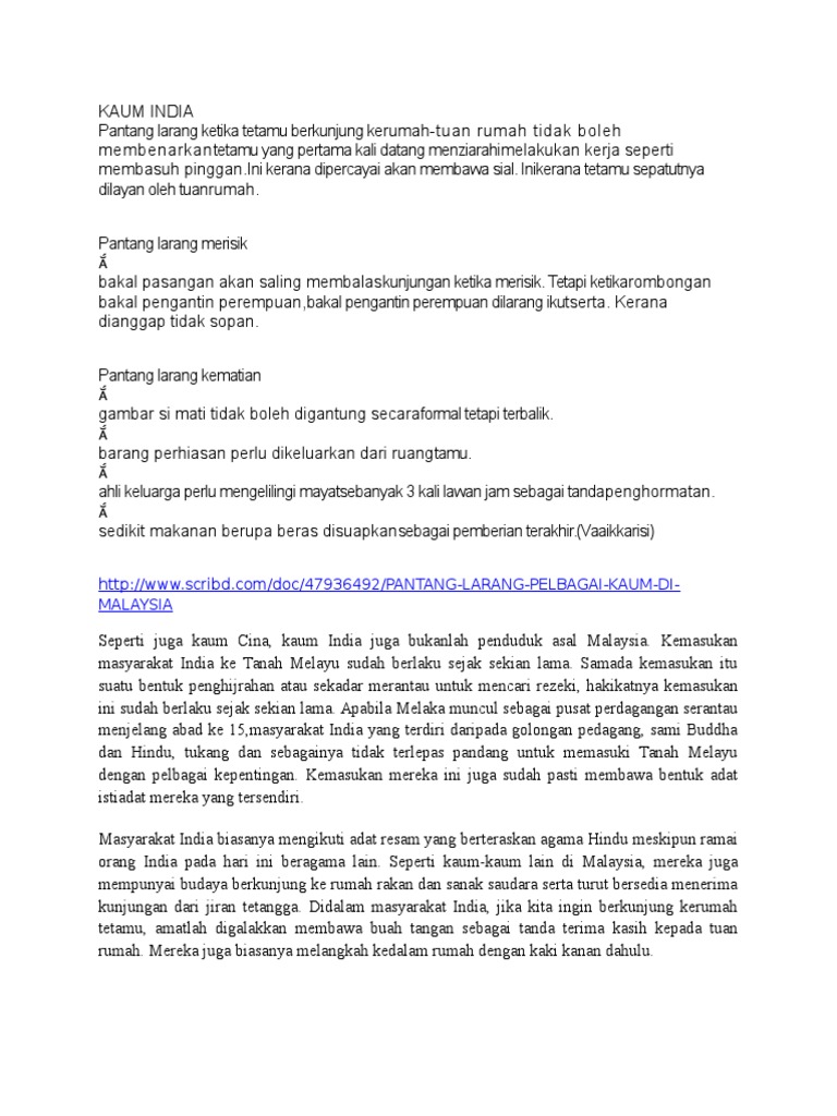Kaum India Pdf
