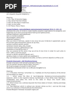 Om Sarve Bhavantu Sukhinah