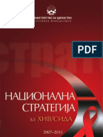 Nacionalna Strategija Za HIV-SIDA 2007-2011