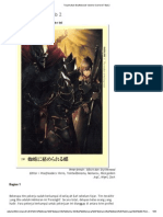 Terjemahan Volume Overlord 7 Bab 2 MTL Bahasa Indonesia PDF