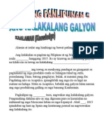 Kpup Galyon