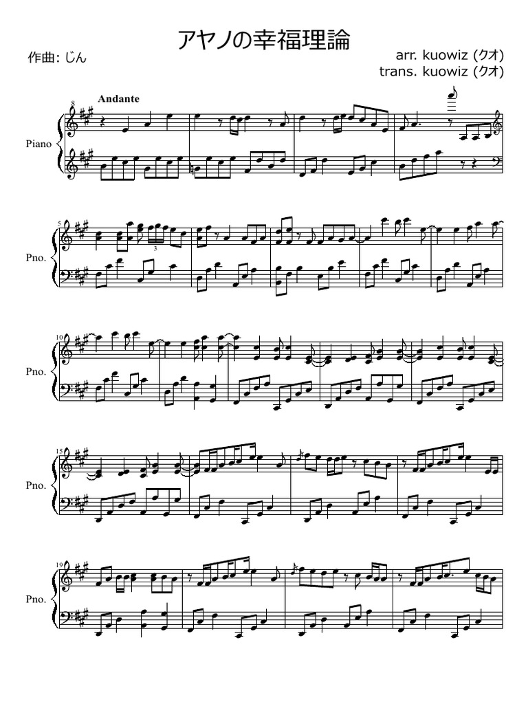 Ayano S Theory Of Happiness Tabs