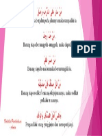 Koleksi Peribahasa Arab