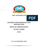 LAPORAN PERKHEMAHAN 2014