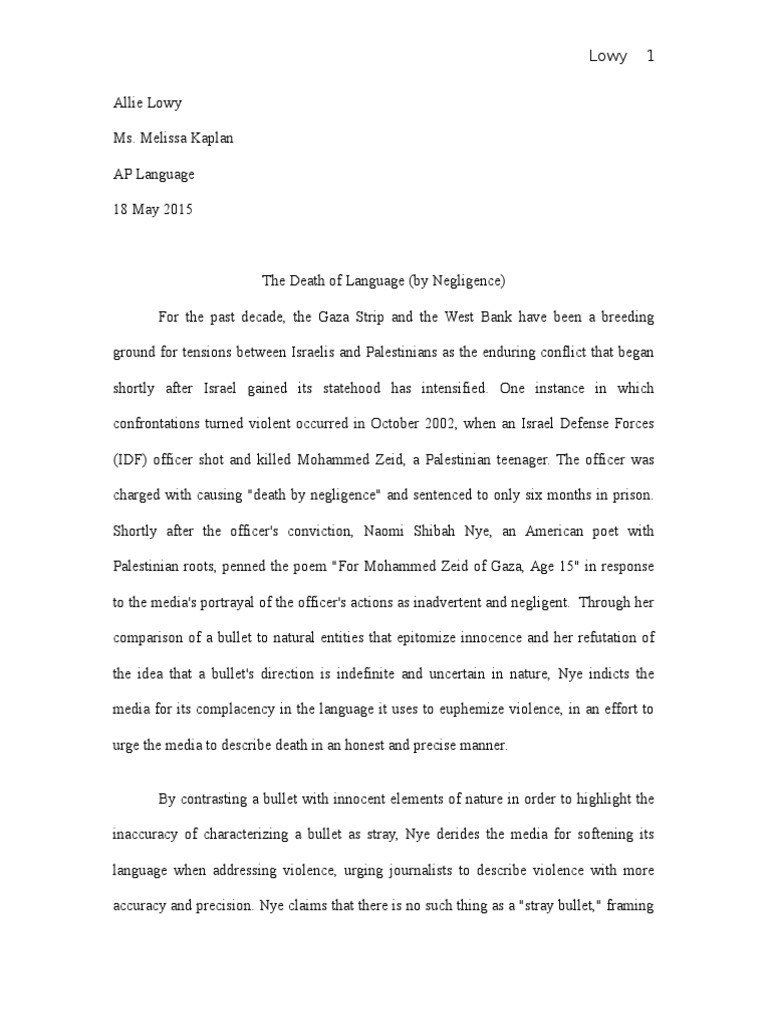 Реферат: Characterization Of Gatsby Essay Research Paper Written