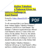 Aalami Majlise Tahafuze Khatam e Nabuwat Gives an OPEN Challenge to Zaid Hamid