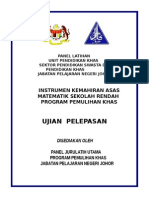 Ujian Pelepasan Matematik 2009 Edit 19 Mei 2009