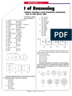 SSC Combined Graduate Level Preliminary Exam.