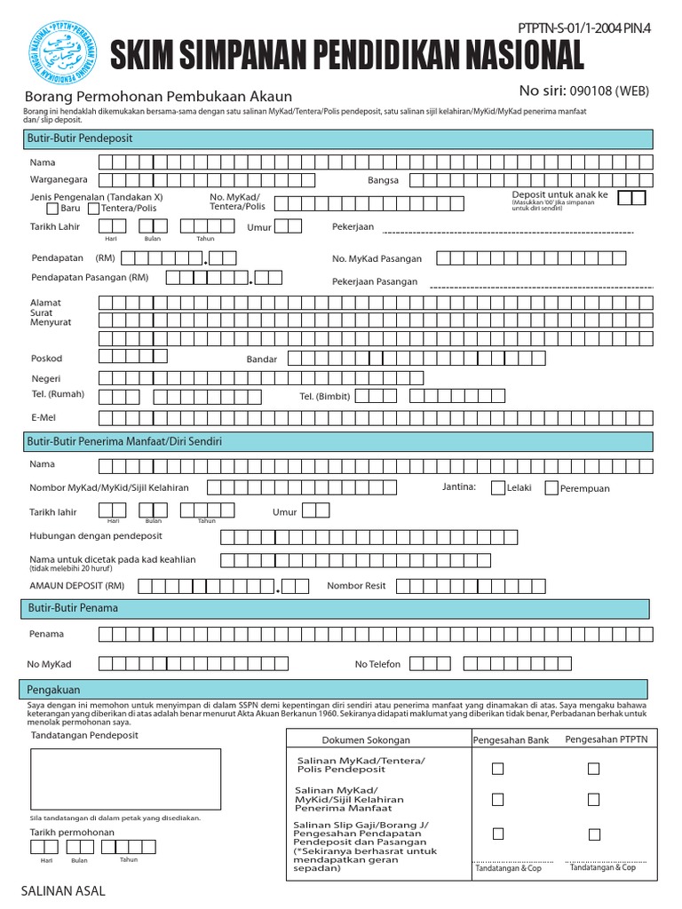 Borang Permohonan Sspn Pdf