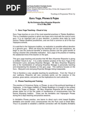 Guru Yoga Phowa Pujas Explanation