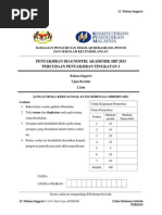 SBP PT3 Bahasa Inggeris Trial 2015