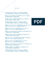 Tum Se Hi Chords: Strumming Pattern: DD UUD Chords