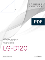 LG-D120 GRC UG Web V1.0 140625