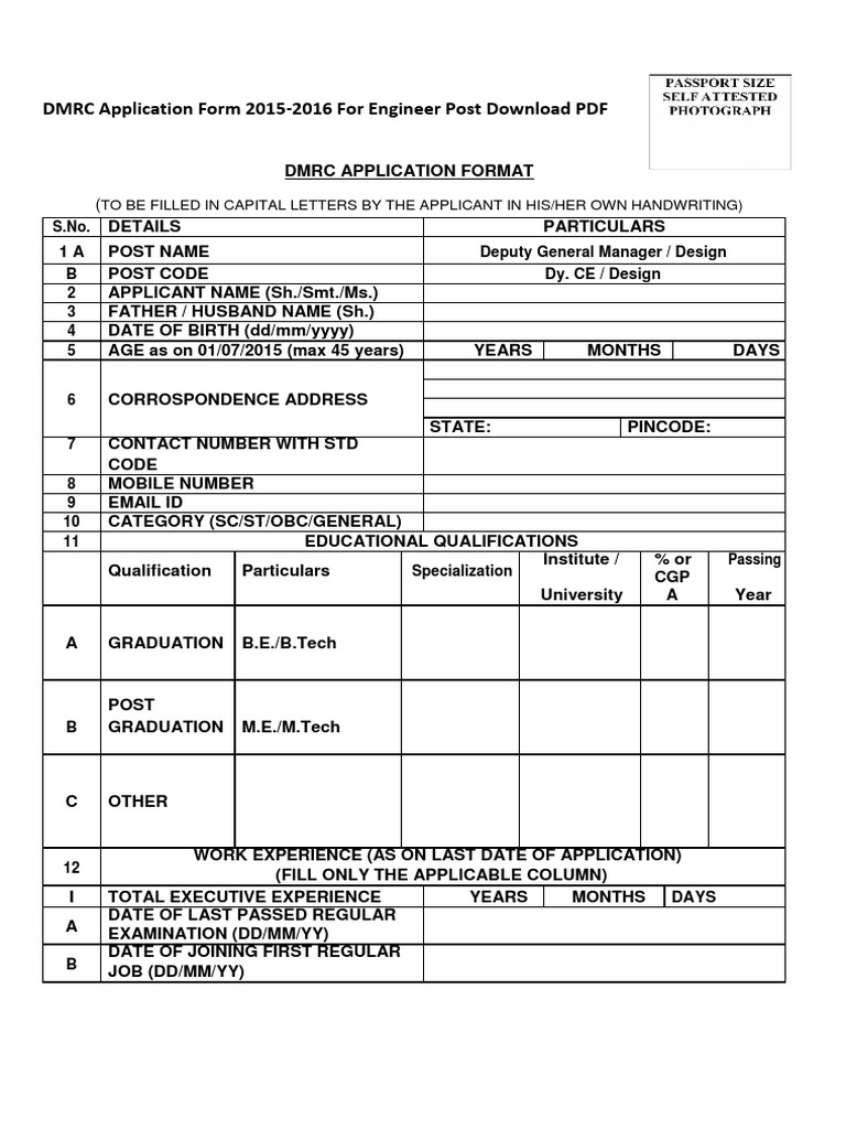 DMRC Engineer Application 2015-16 | PDF | Engineering