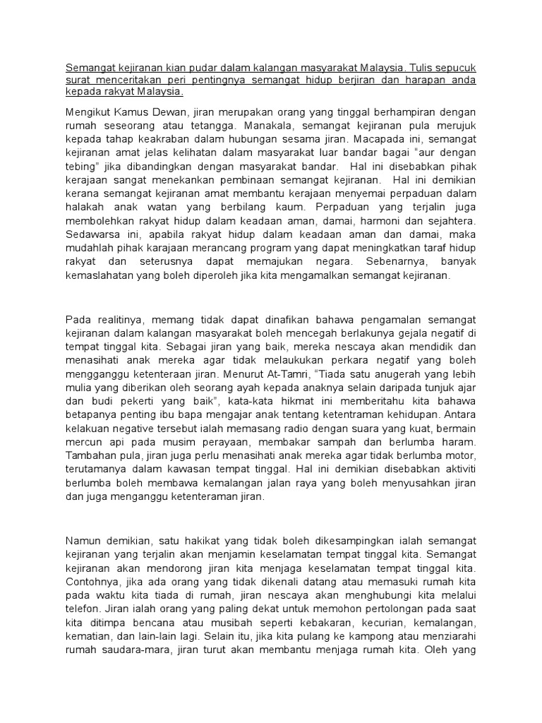 Soalan Hubungan Etnik Pdf - Kerja Kosk