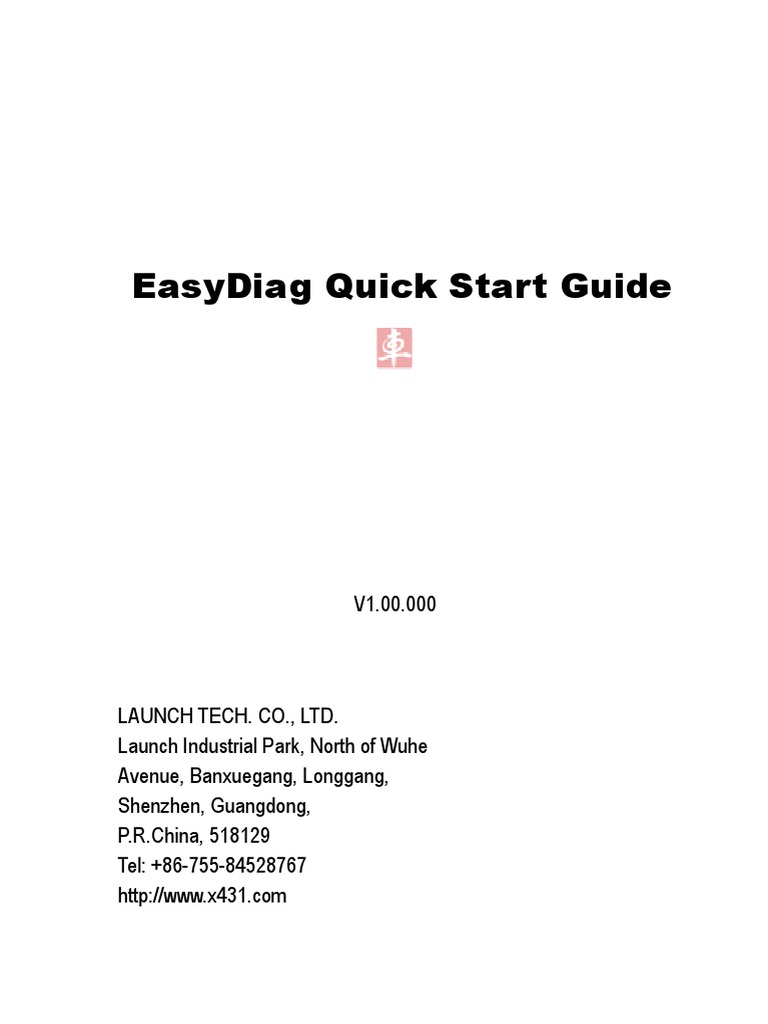 Getting Started with EasyDiag A Concise Guide to Downloading