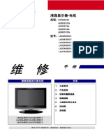Samsung LA26A450C1 GCR26ASA PDF