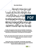 Doa Solat Dhuha PDF