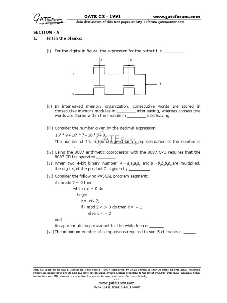 Essay on input devices image