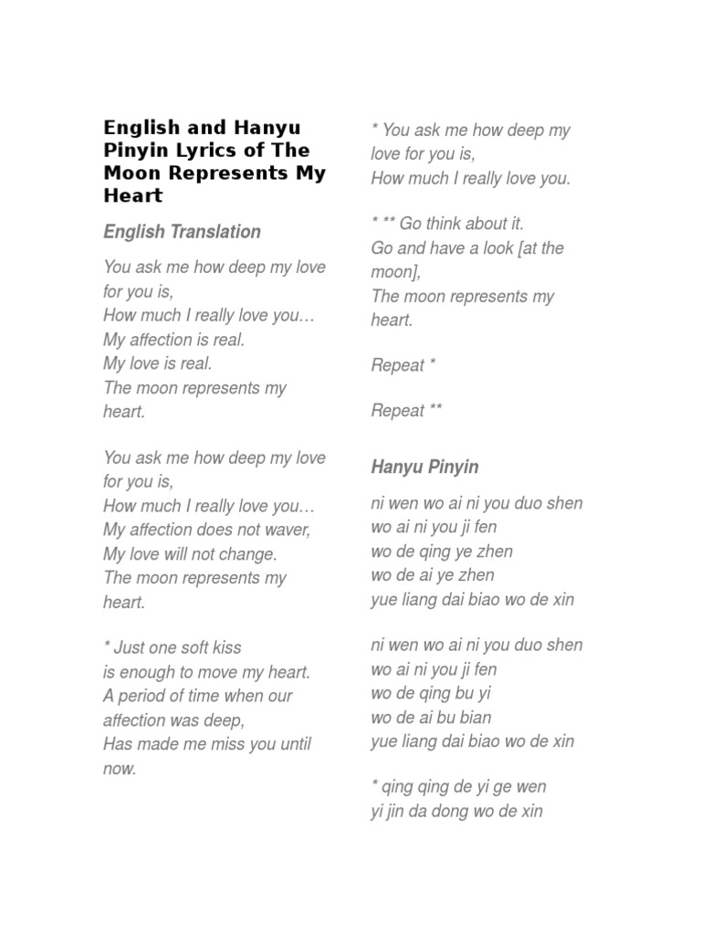 English and Hanyu Pinyin Lyrics of The Moon Represents My Heart | PDF ...