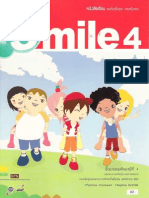 หนังสือเรียน อญ 51 Smile 4 ป.4 หนังสือเรียน