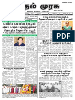 Muthal Murasu - 5-09-2015 Rni PDF