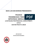 Borang DPU