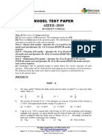 Aieee Model Test Paper 2010