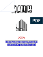 Join Facebook Zaid Hamid Exposition