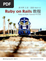 Download Ruby on Rails tutorial 3rd  by zhangmengzhi SN282568995 doc pdf