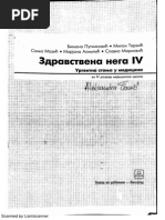 Download Zdravstvena Nega 4 by Uros Aleksic SN282642924 doc pdf