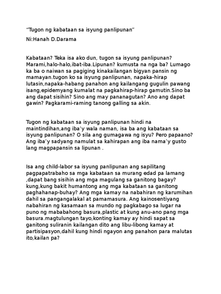 Tugon NG Mga Kabataan Sa Isyu NG Lipunan  PDF